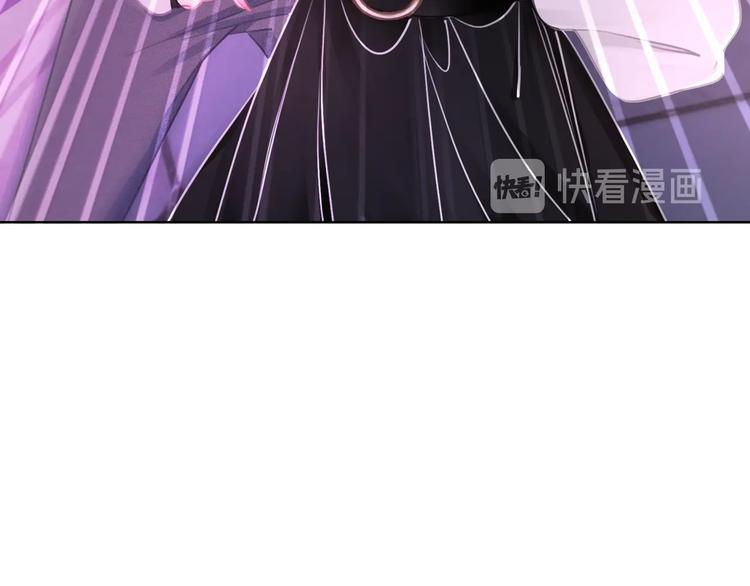 第10话 神助攻谢荡37