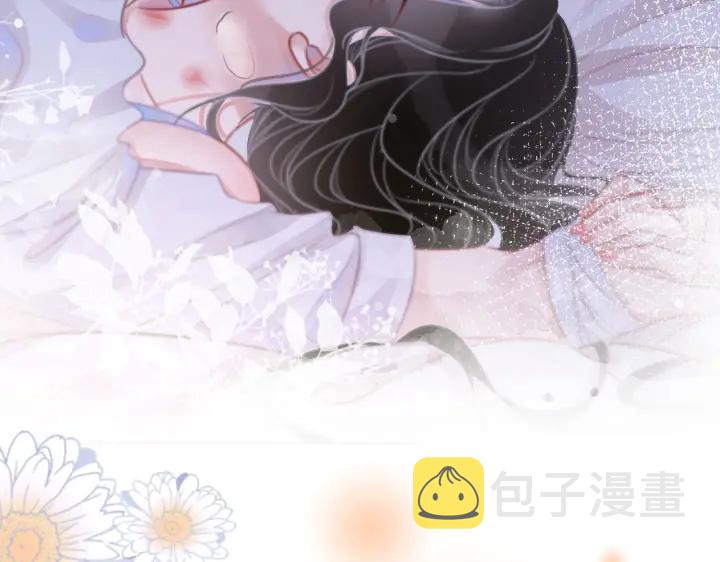 第105话 异样的关怀与对待41