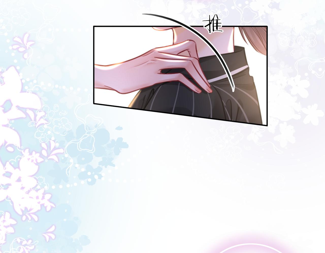 番外完结篇 为你披上婚纱89