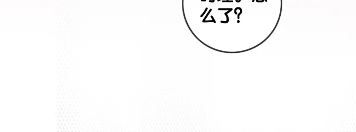 第42话 娶一个爱的人98