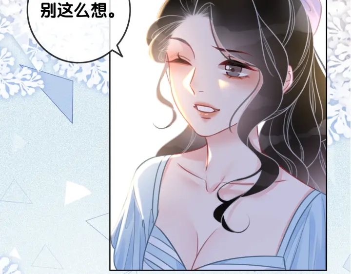 第145话 最爱的人是你36