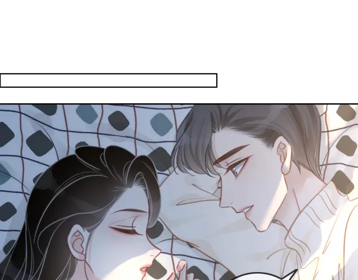 第96话 酒后的告白66