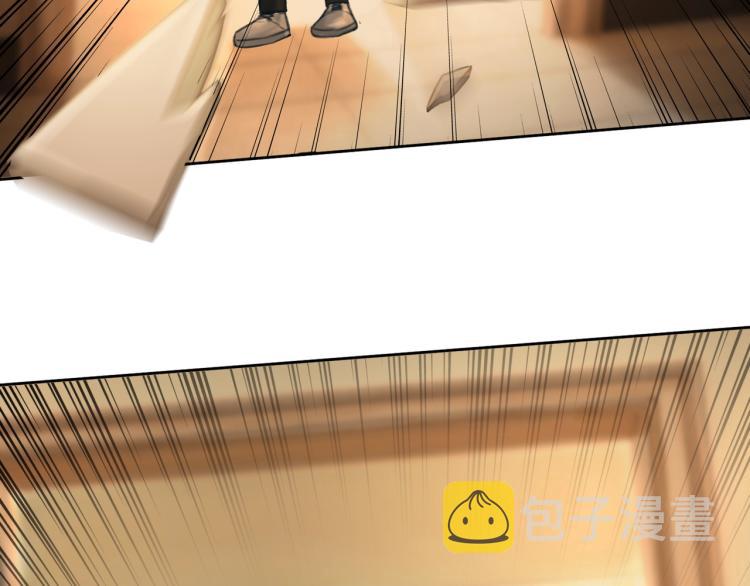 第59话 她是我女朋友42