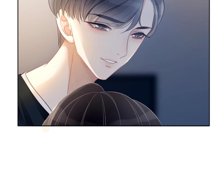 第7话 姜九笙的野男人77