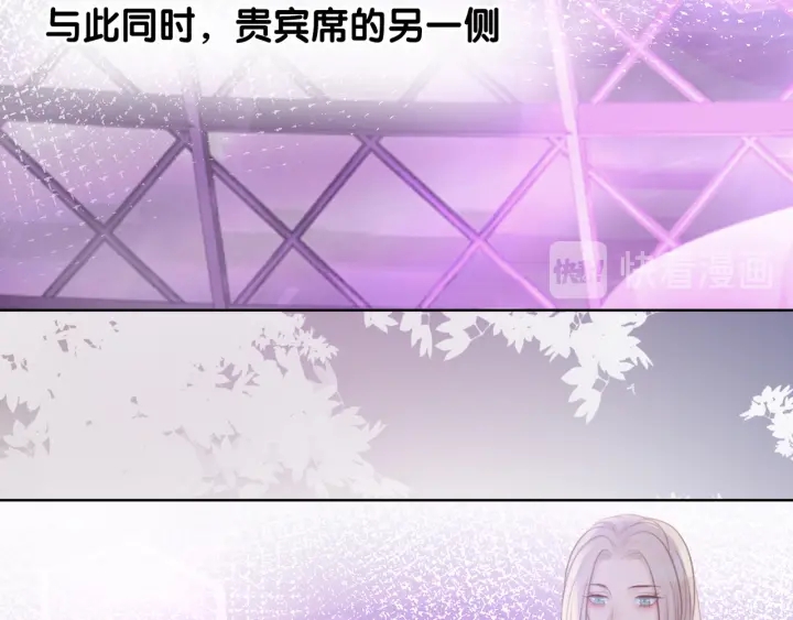 第49话 姜九笙公开了15