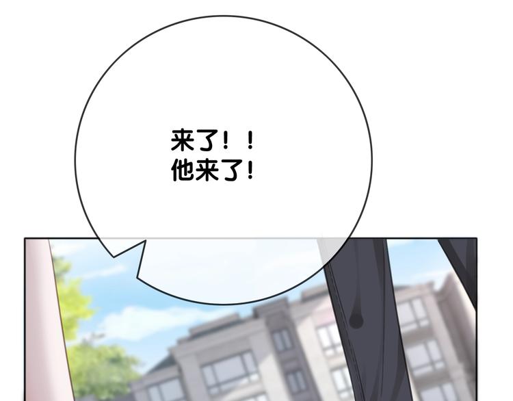 第6话 抢夫大战10