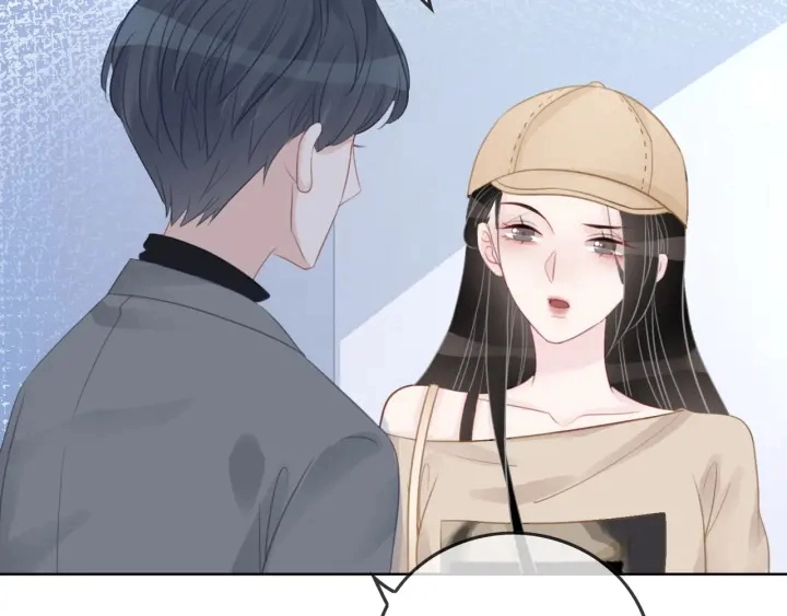第39话 你是我女朋友84