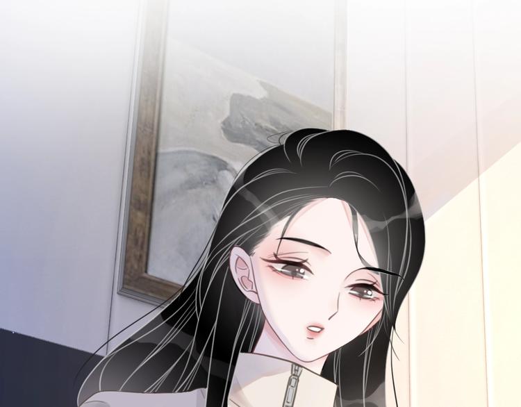 第8话 我的喜好他都知道33