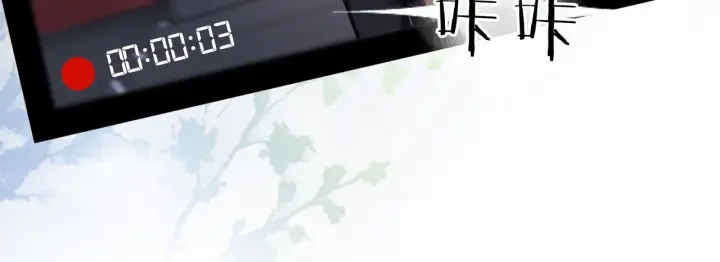 第141话  秘密是求婚52