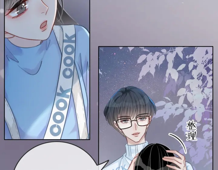 第91话 因为我爱你87