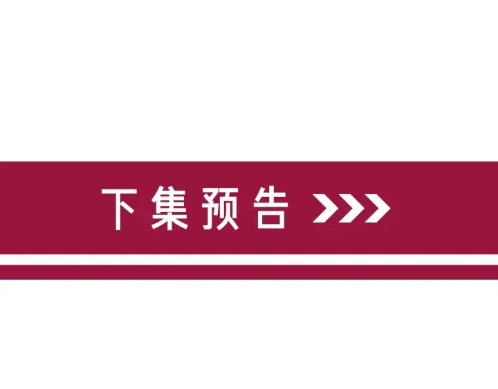 第142话 领证结婚啦87