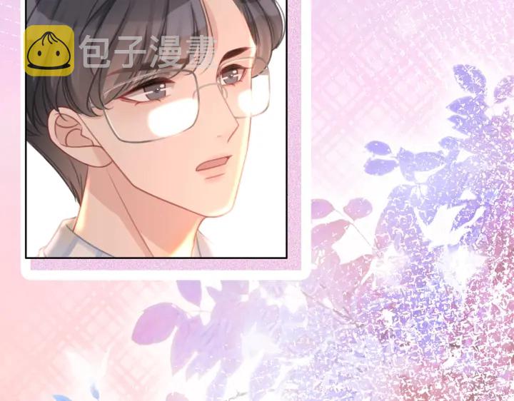第132话 时光静止50
