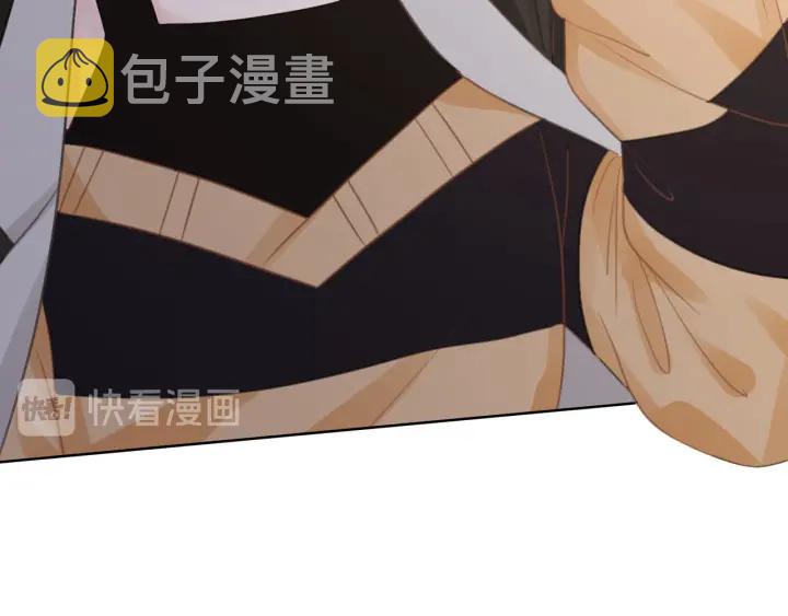 第69话 以后都要跟着你90