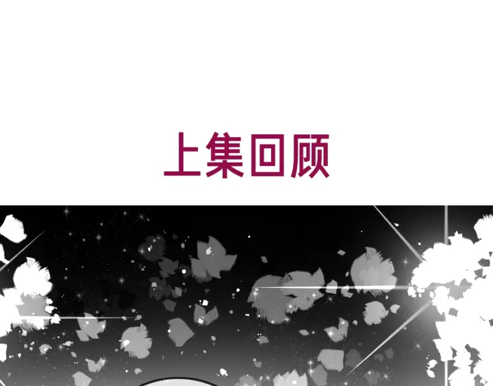 第129话 选择离开0