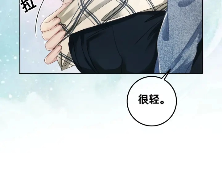 第25话 变成蘑菇萌死他50
