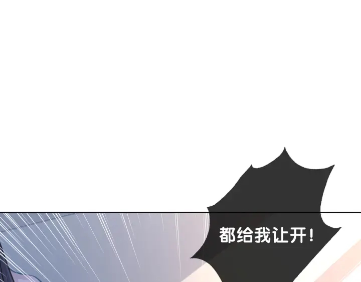第127话 父母的车祸63