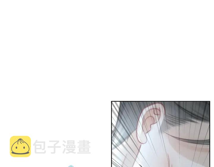 第123话  你说的话我不想听80