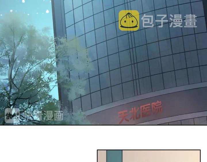 第63话 住院要有家属陪床17