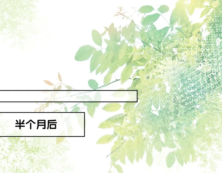第131话 弟弟的搬家64