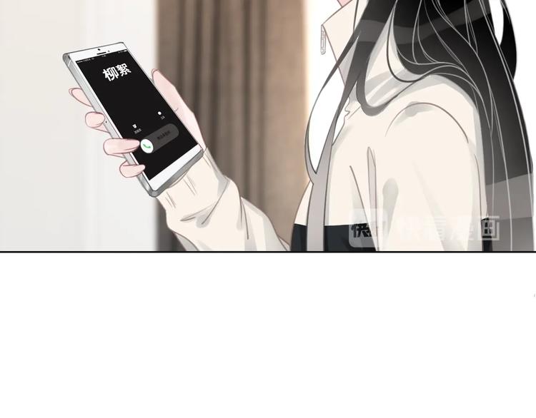 第9话 你是我的粉丝？49