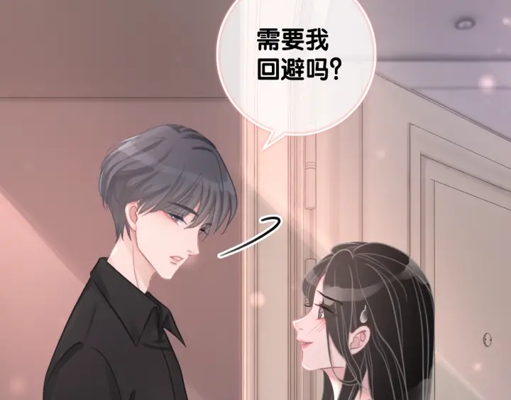 第15话 时医生的小心思25