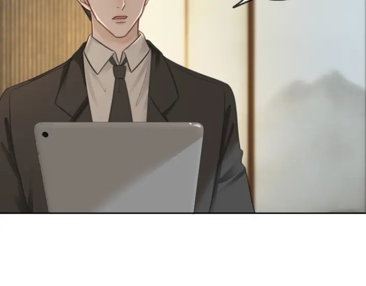 第100话 身世之谜85
