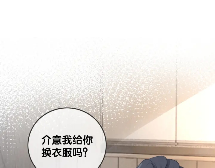 第54话 时医生的腹肌4