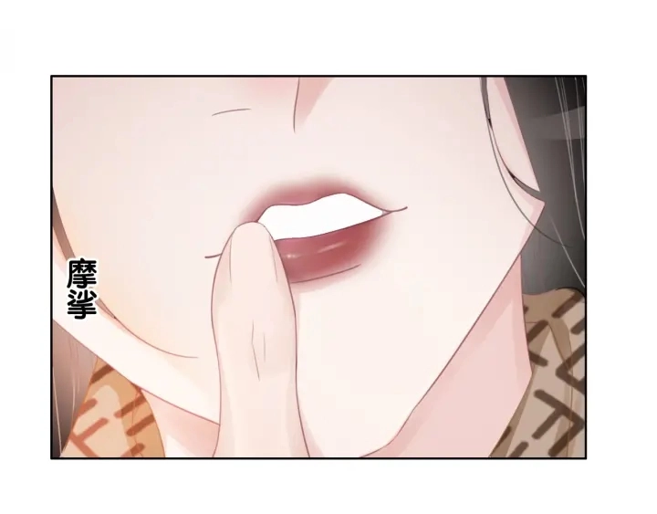 第35话 想好了要在一起吗？43
