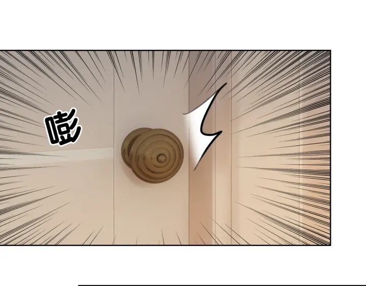第50话 粉丝的芒果布丁39