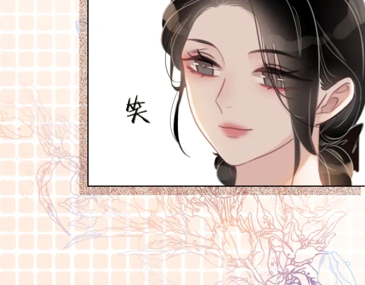 第86话 锁上的那道门87