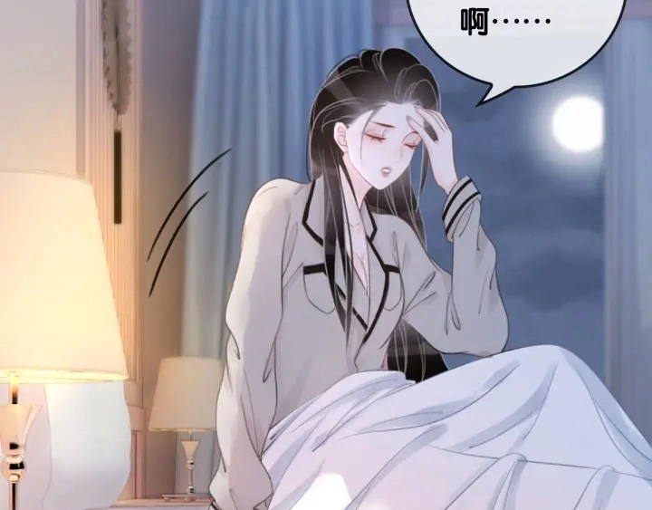 第31话 回忆里都是你84