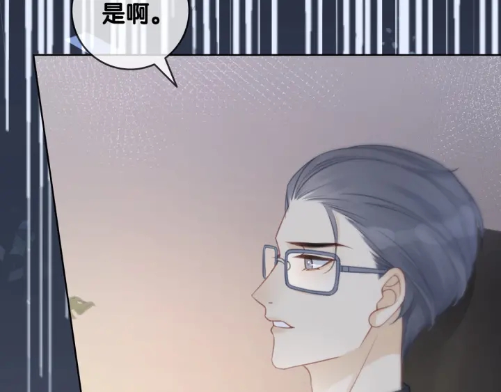 第86话 锁上的那道门44