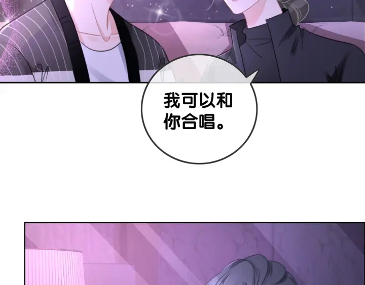 第66话 时医生不擅长的事62