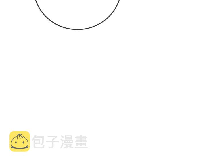 第69话 以后都要跟着你100