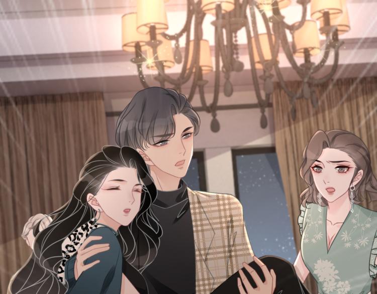 第59话 她是我女朋友56