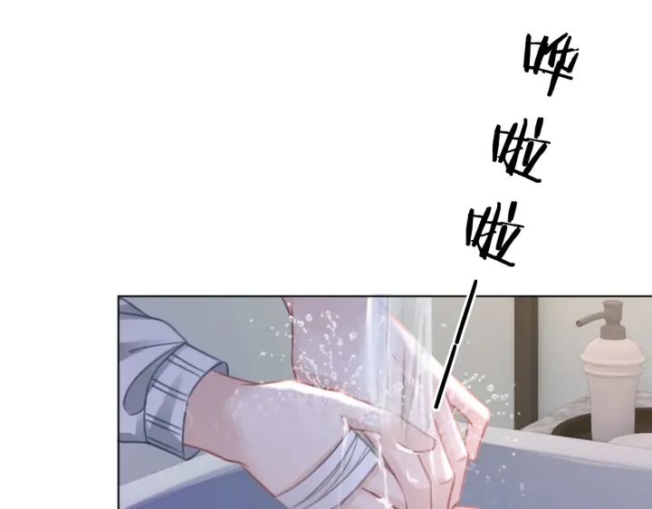 第108话 我想知道真相20