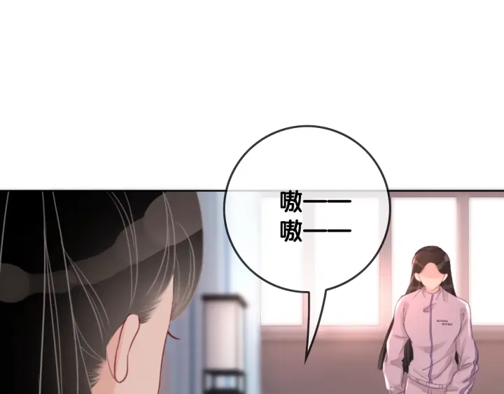 第21话 笙爷英雄救崽！102