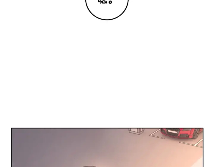 完结篇  盼生生有你73