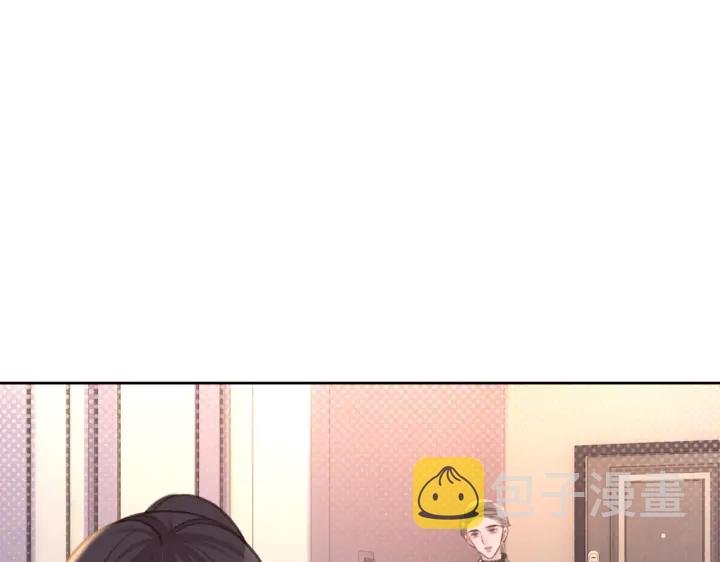 第123话  你说的话我不想听21