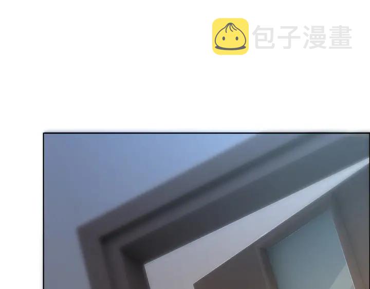 第101话 温家的花房。126
