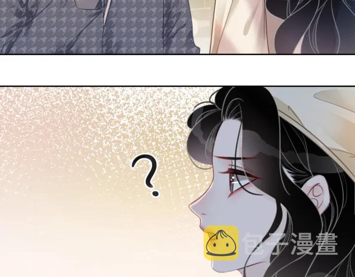 第91话 因为我爱你16