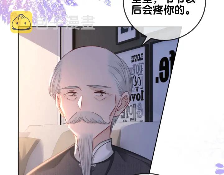 第140话 正式回归徐家61