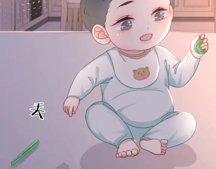 完结篇  盼生生有你37