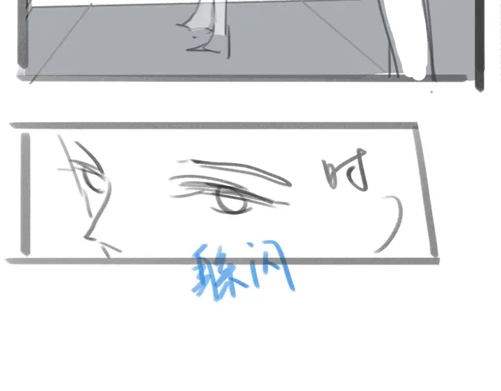 第39话 你是我女朋友101