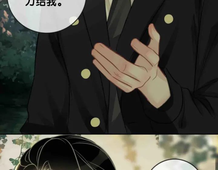 第116话 情景重现109