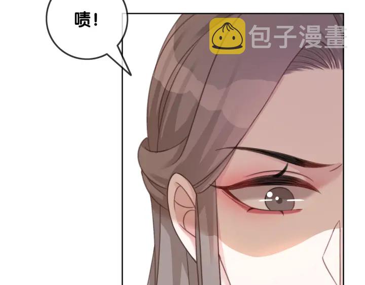 第101话 温家的花房。119