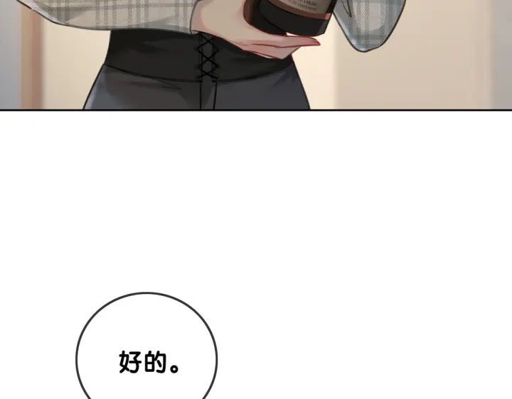 第114话 宇文生日快乐72