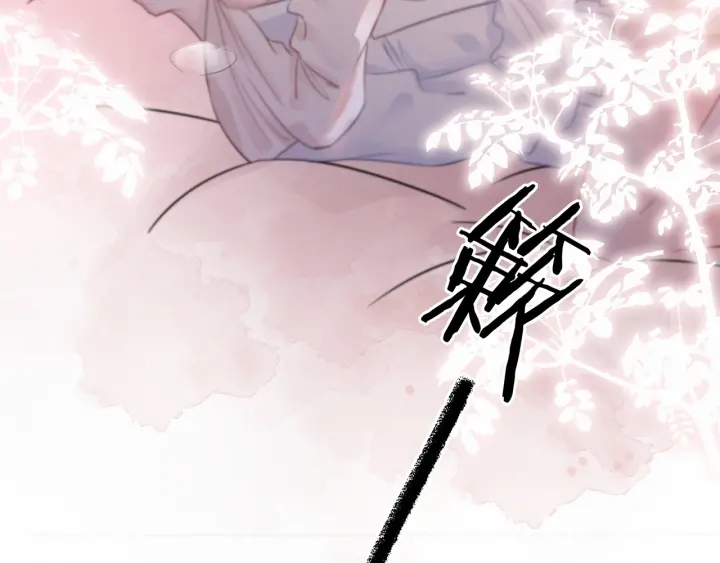 第78话 不会丢的戒指9
