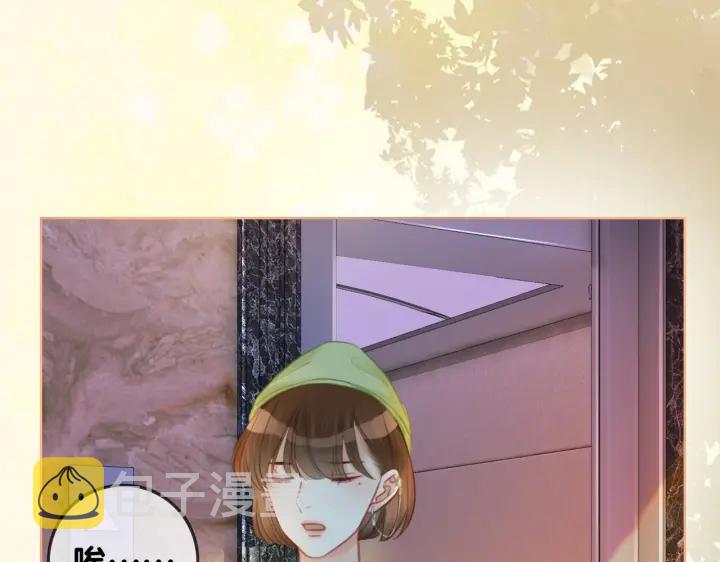 番外11 我们在一起吧62