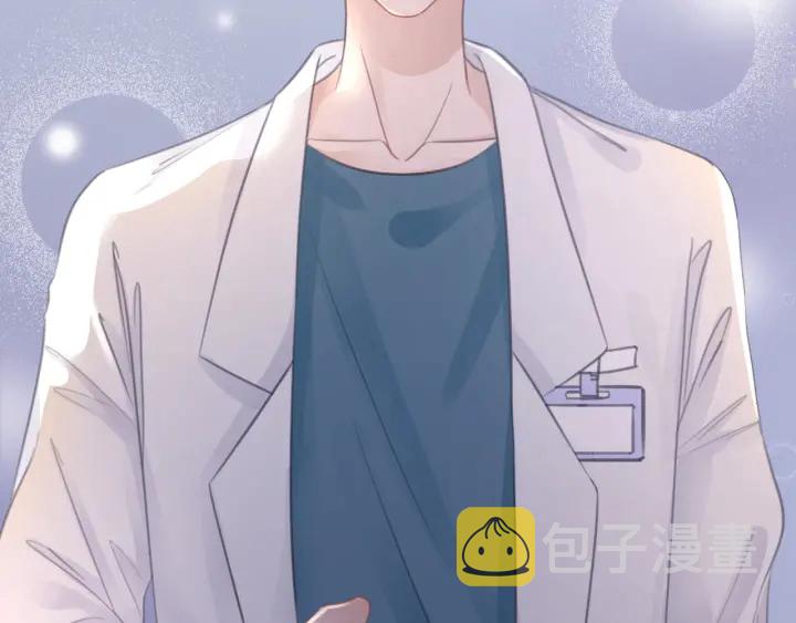 第69话 以后都要跟着你26